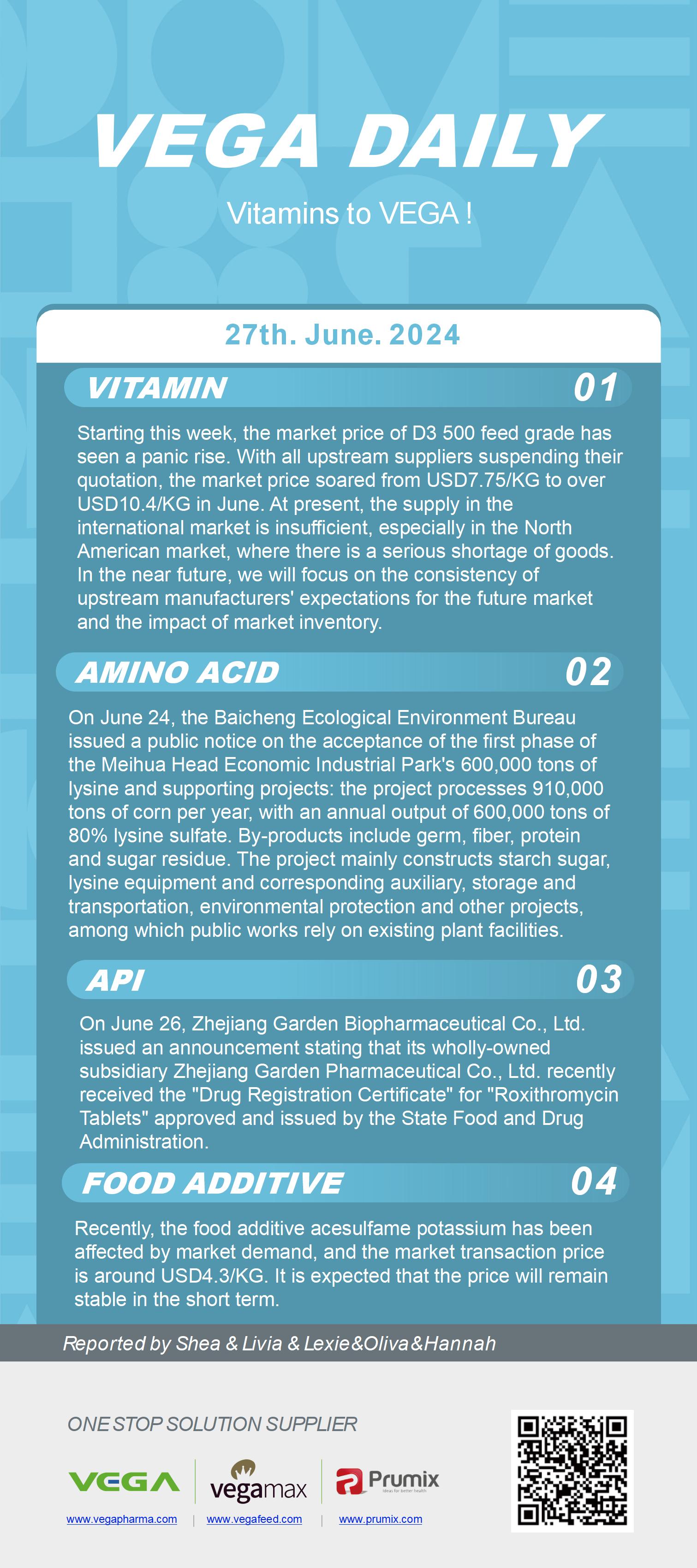 Vega Daily Dated on Jun 27th 2024 Vitamin Amino Acid APl Food Additives.jpg